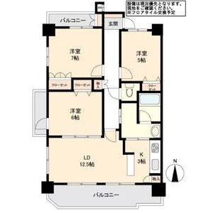 【間取り】 | ステラートシティ桜山