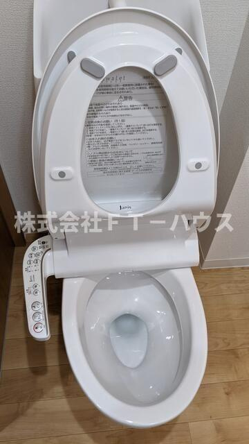 エバーグリーン行徳のトイレ