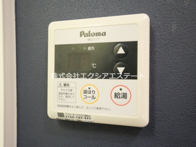 プレサンスフジの設備