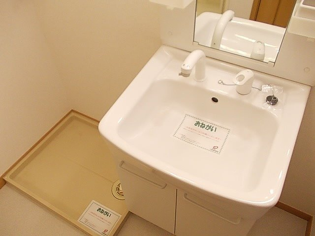 メトロノームＡ棟の洗面所