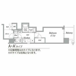 エステムコート名古屋平安通クチュールの間取り