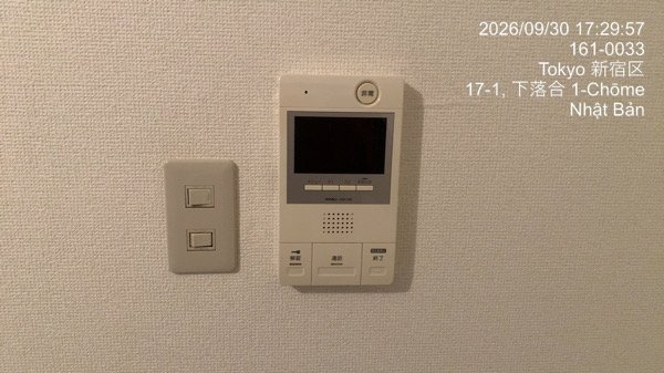 菱和パレス下落合のセキュリティ|モニター付オートロック