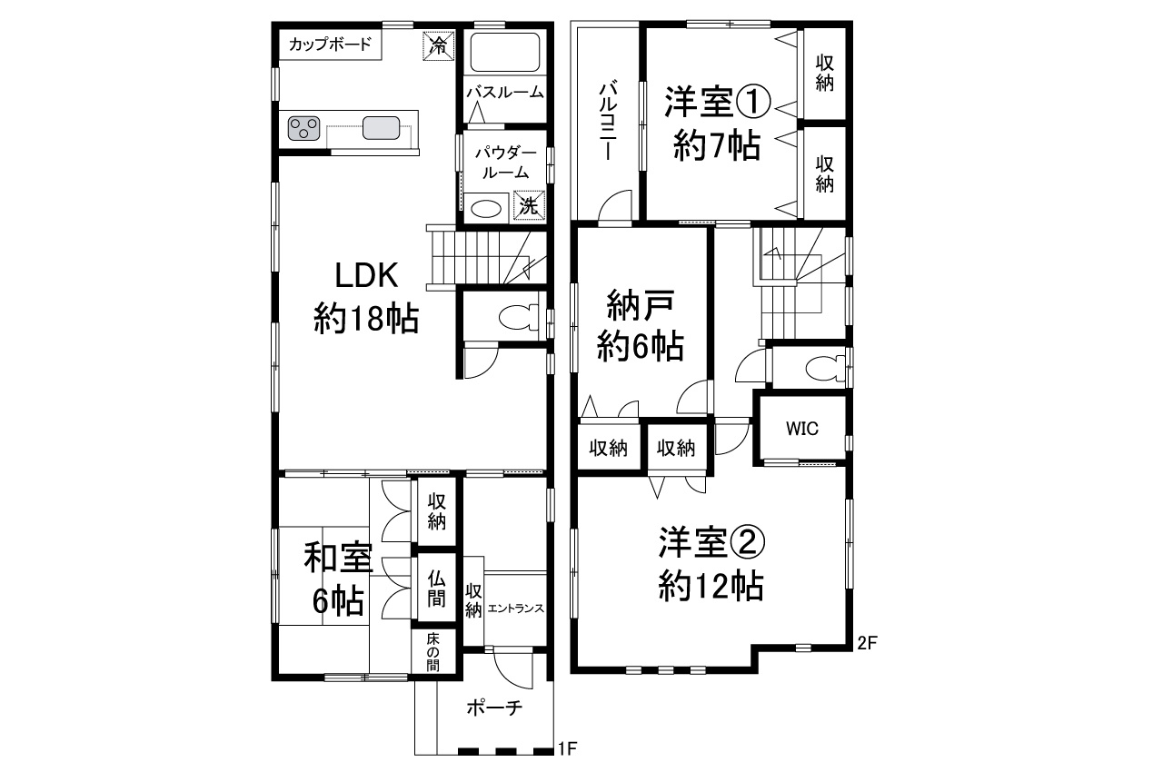 泉佐野市新安松3丁目の間取り|現状でのお引渡しになります。詳細はお問合せください。