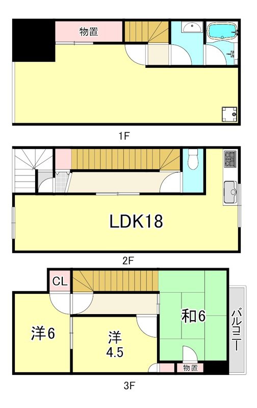 芦屋スターコートの間取り