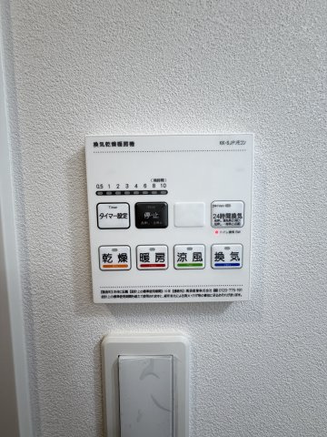 ArtizA瓦屋町Ⅱのその他