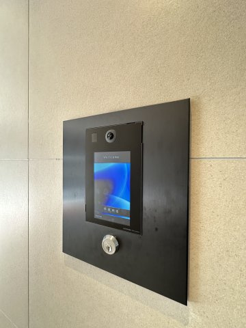 ArtizA瓦屋町Ⅱのセキュリティ