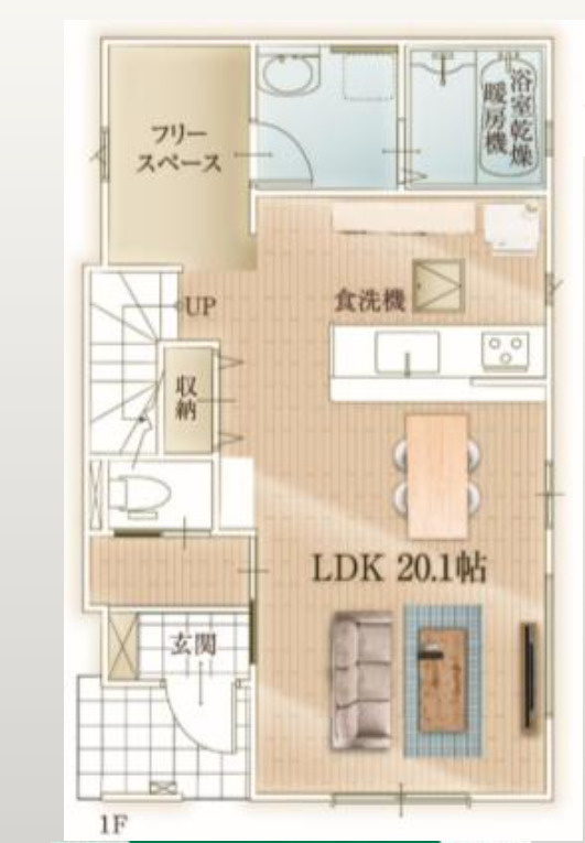 川越市山田１期　２号棟