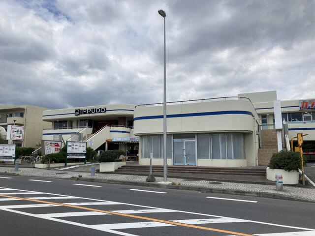 【その他】