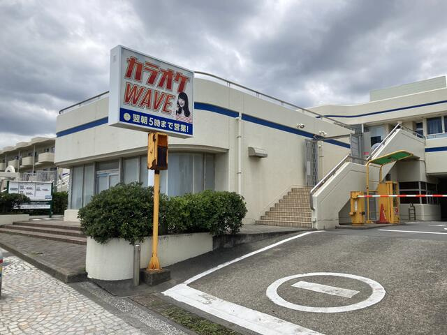 【その他】