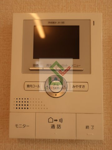ハッピーハイムのセキュリティ