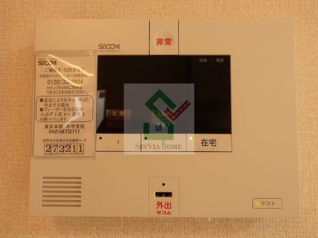 ハッピーハイムのその他