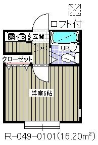 グリーンハイツ行徳の間取り