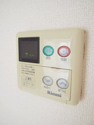 メゾン日進Ａ　　刈谷市近郊の賃貸ならクラスホーム刈谷店の設備