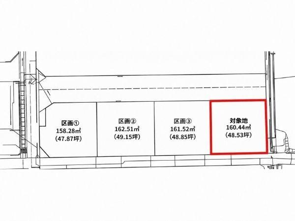 一木④　土地の土地図|※図面と現況が異なる場合は現況を優先させていただきます。