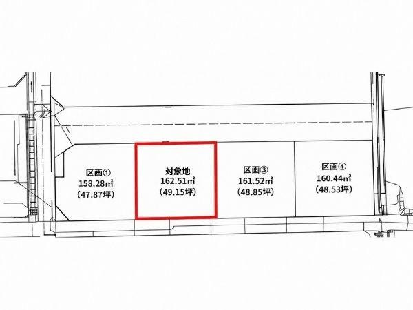 一木②　土地の土地図|※図面と現況が異なる場合は現況を優先させていただきます。