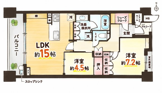 アールヴェール河原町二条