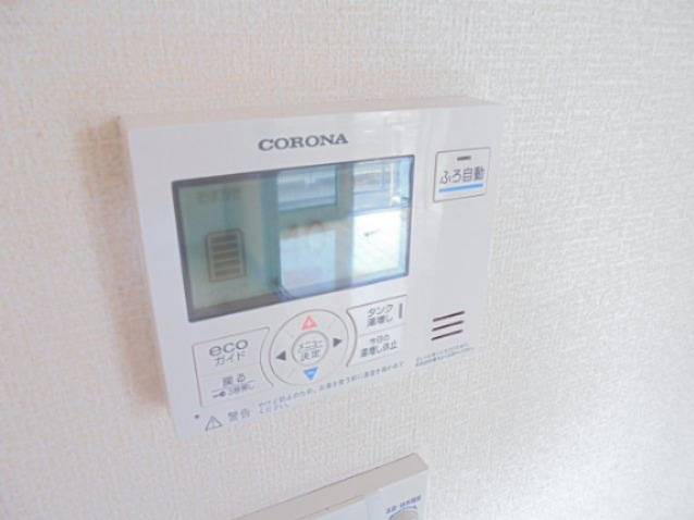 フルール　ポワールのその他|給湯