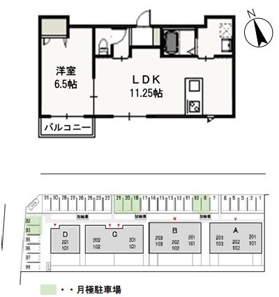 ラ・セーヌ福成　B の間取り