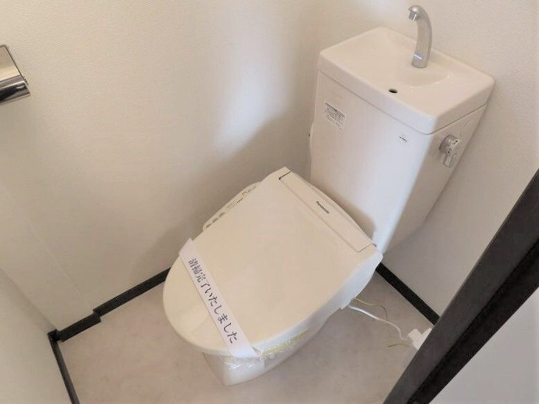シャイニングハイツのトイレ