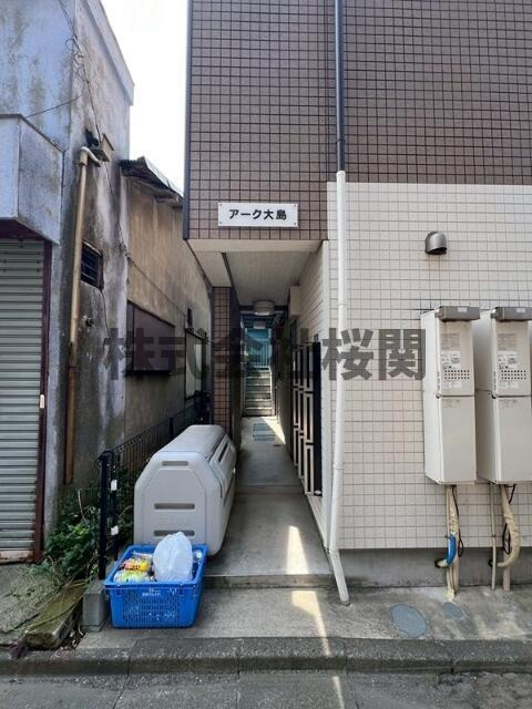 アーク大島のエントランス|※イメージ写真