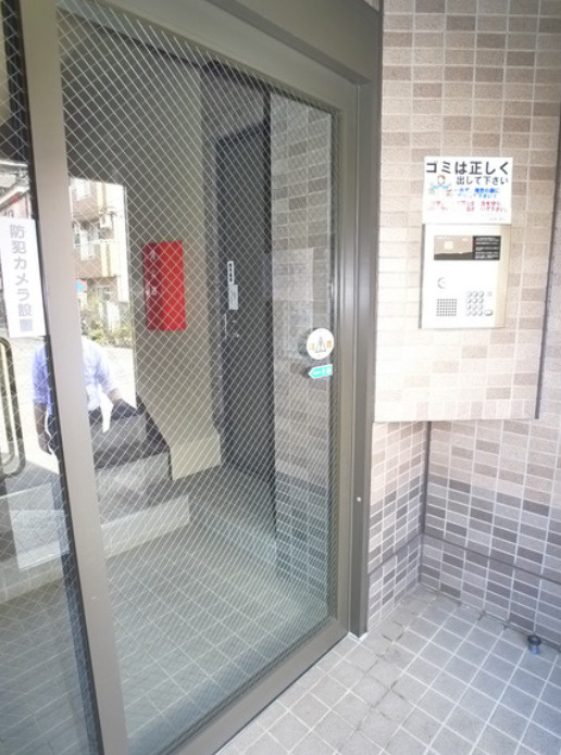 エスポワール港のセキュリティ