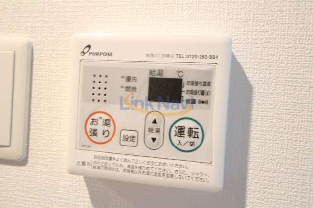 【設備】 | Luxe新大阪α