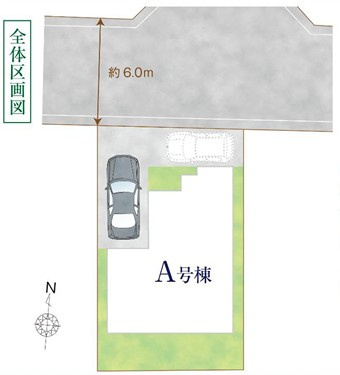 練馬区石神井台7丁目　新築一戸建　西武新宿線　武蔵関の区画図