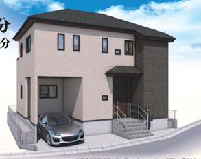 茅ヶ崎市菱沼１丁目　新築戸建の外観パース|イメージパスですので実際のものと多少異なります
