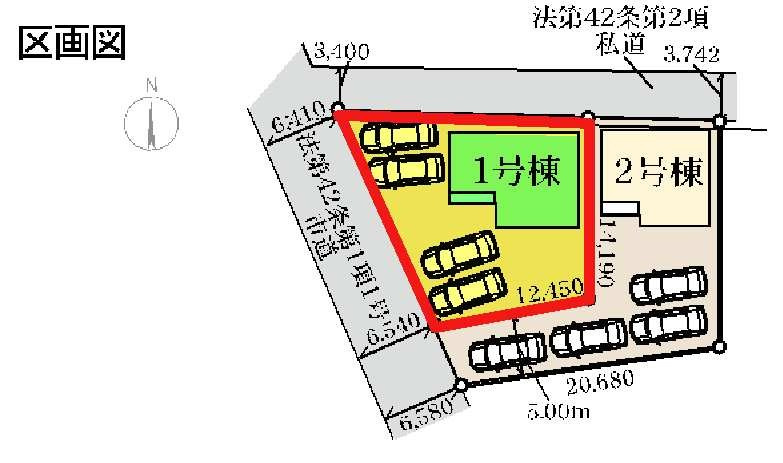 新築　高崎市京目町Livele Garden.S　１号棟の区画図|1号棟　区画図　西側接道幅員約6.1ｍ　北側接道幅員約3ｍ

