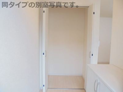 【収納】 | URBAN CUBIC 扇ノ間Ⅵ A B棟