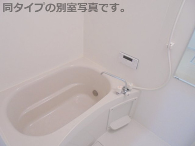 【浴室】 | URBAN CUBIC 扇ノ間Ⅵ A B棟