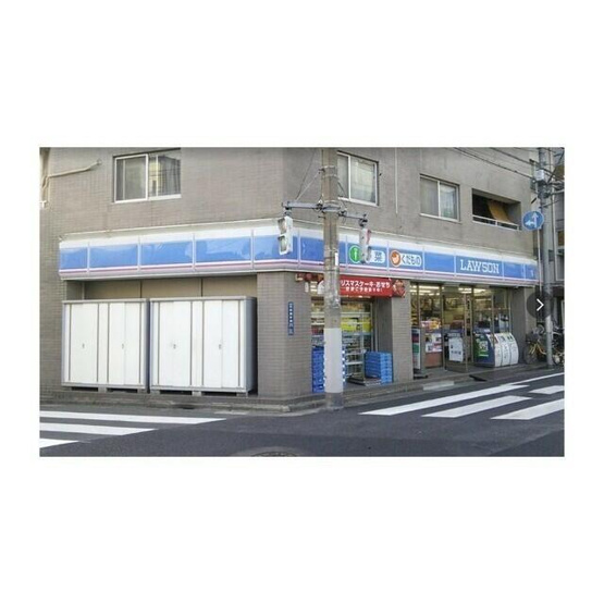 【その他】 | ローソン 田園調布南店まで450m