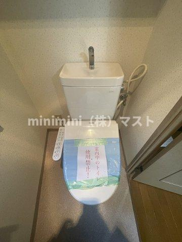 タイホウハイツ敷津4番館のトイレ