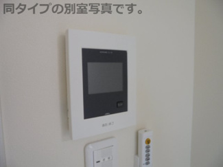 【設備】 | URBAN CUBIC 扇ノ間Ⅶ