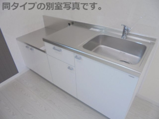 【キッチン】 | URBAN CUBIC 扇ノ間Ⅶ