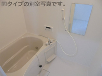 【浴室】 | URBAN CUBIC 扇ノ間Ⅶ