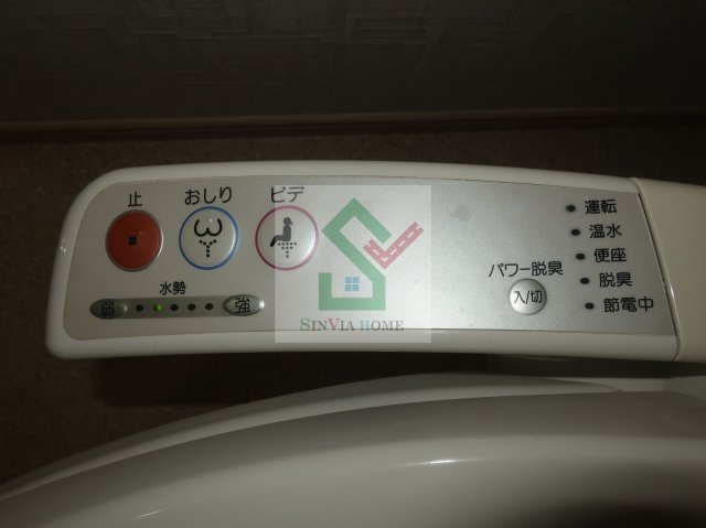 コンフォート栗原のその他
