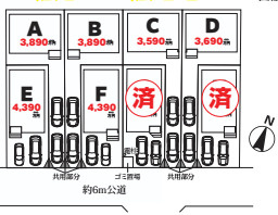 さいたま市北区吉野町　１期　新築一戸建て　ハートフルタウン　Bの区画図|B号棟
