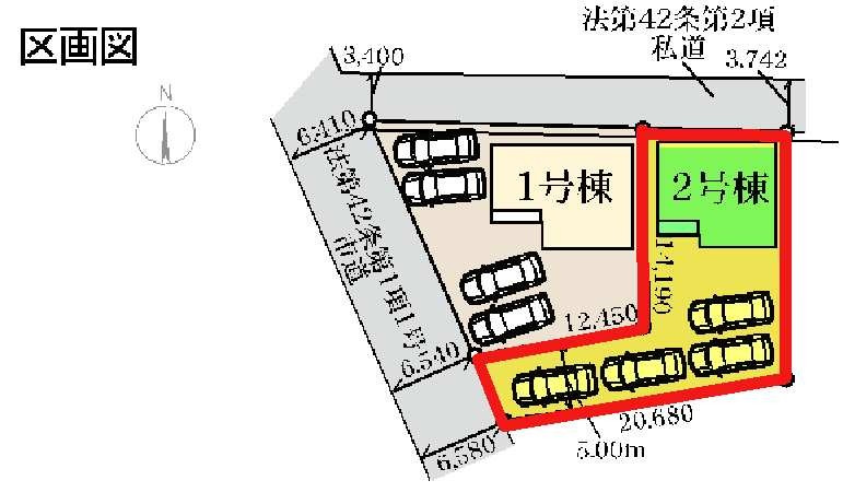 新築　高崎市京目町　Livele Garden.S　2号棟の区画図|2号棟　区画図　西側接道幅員約6.1ｍ　

