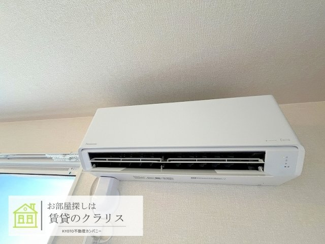ミル ソレアード