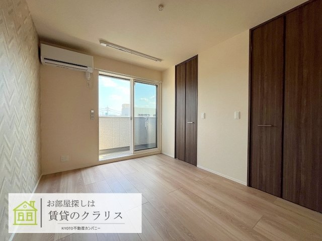 ミル ソレアード