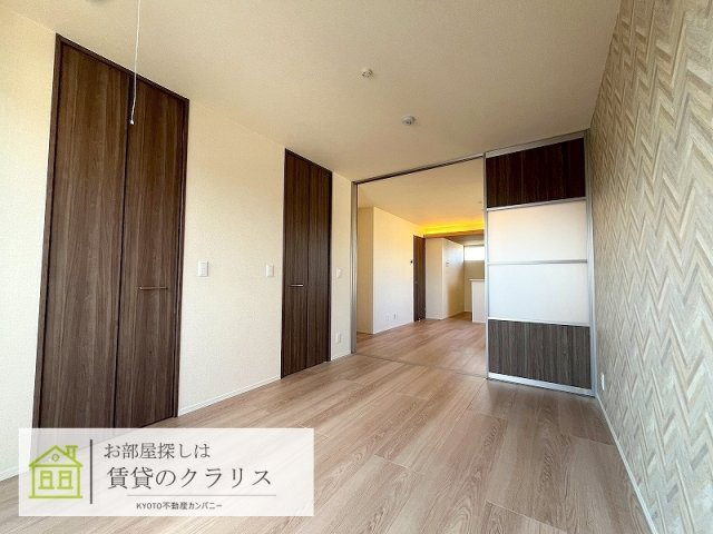 ミル ソレアード