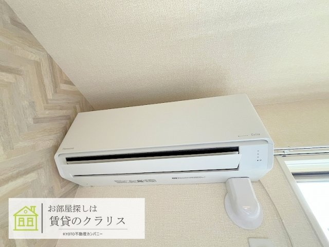 ミル ソレアード