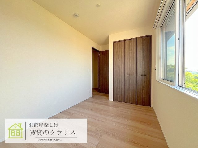 ミル ソレアード