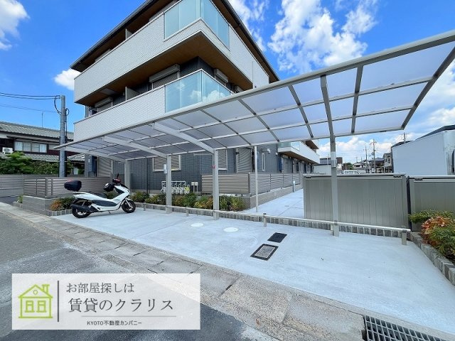 ミル ソレアード
