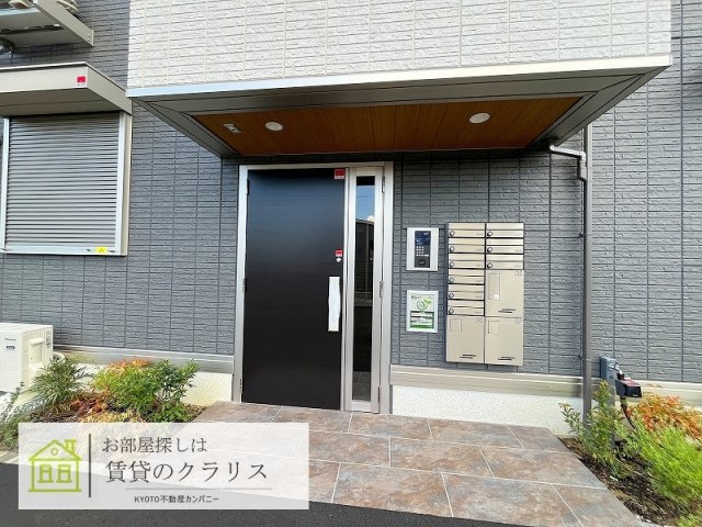 ミル ソレアード