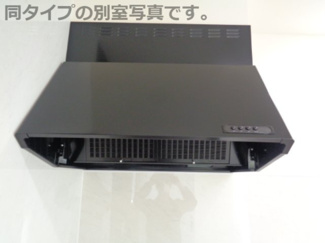 【設備】 | URBAN CUBIC 扇ノ間Ⅶ