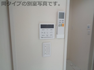 【設備】 | URBAN CUBIC 扇ノ間Ⅶ