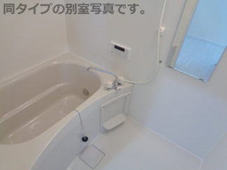 【浴室】 | URBAN CUBIC 扇ノ間Ⅶ