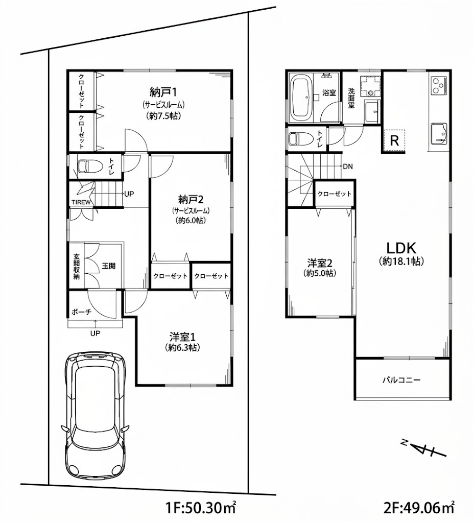足立区大谷田2丁目中古住宅の間取り|4部屋＋カースペース。新規リノベーション住宅。安心のアフターサービス保証付きですのでご購入後も安心して暮らせます。